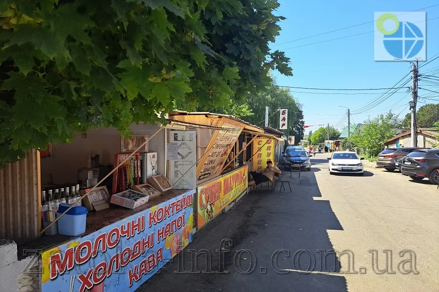 Грибівка інфраструктура фото